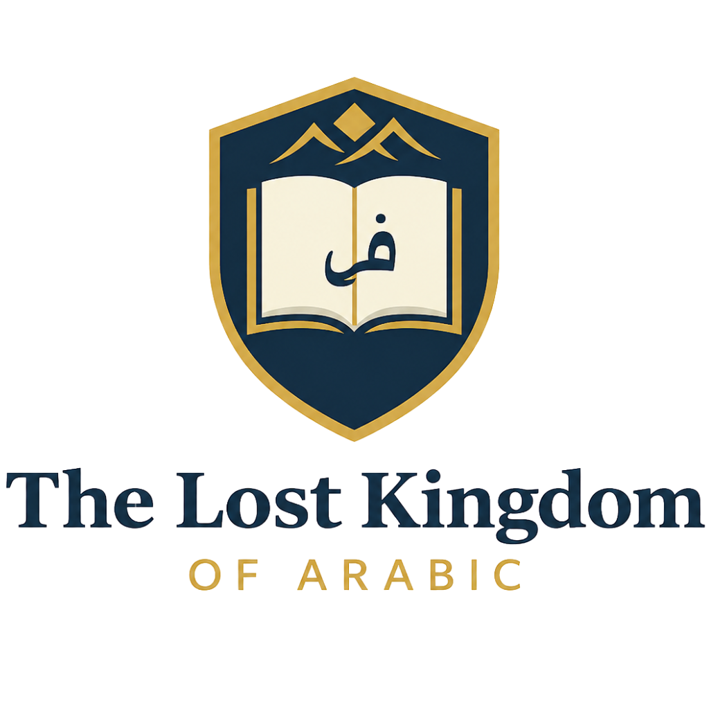 The Lost Kingdom of Arabic